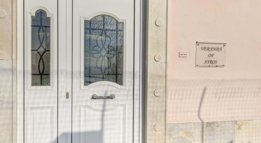 Veranda Syros House แอร์มูโปลี ห้อง รูปภาพ